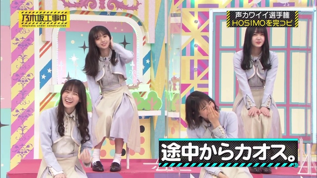 vlcsnap-2023-12-18-23h39m25s287