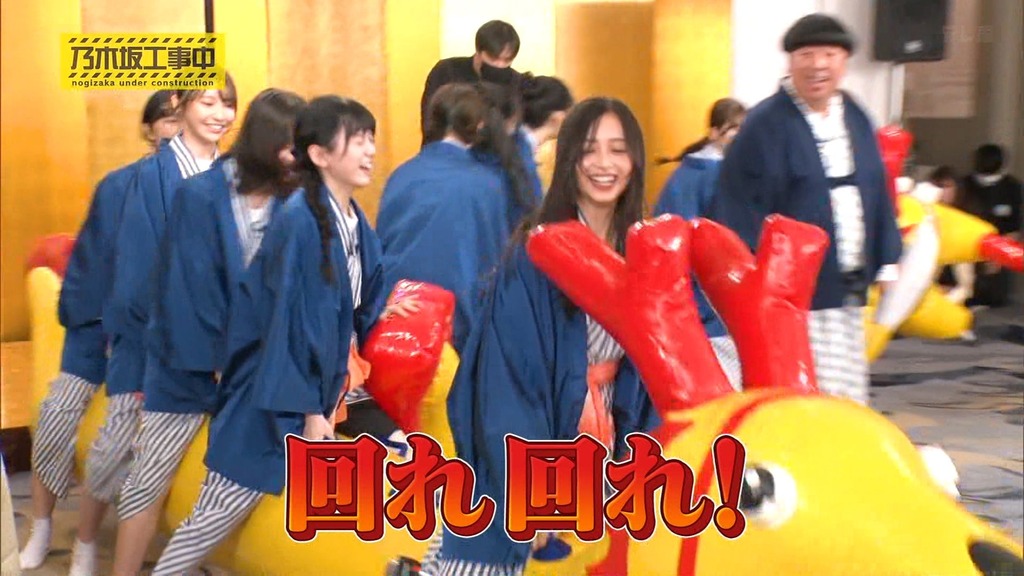 240204 乃木坂工事中 ep448.ts_snapshot_03.18_[2024.02.05_18.11.23]