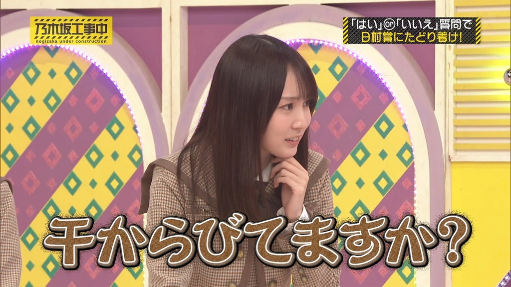 251221 Nf.22_12.30.42]