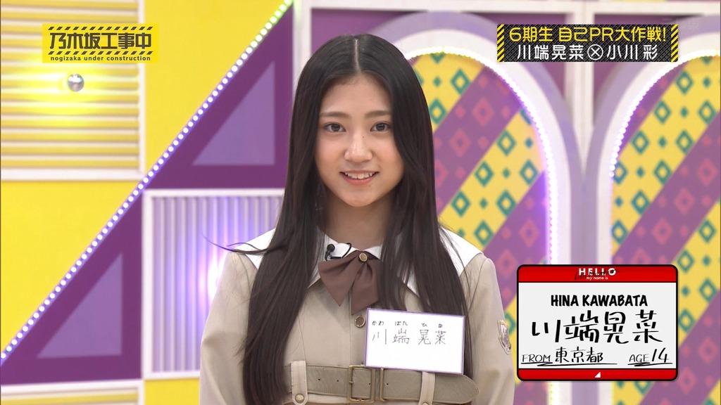 vot_05.31_[2025-04-14_07.42.26]