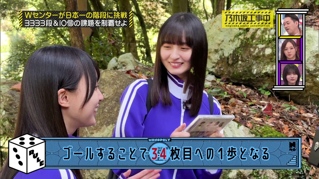 vlcsnap-2023-12-08-23h37m13s050