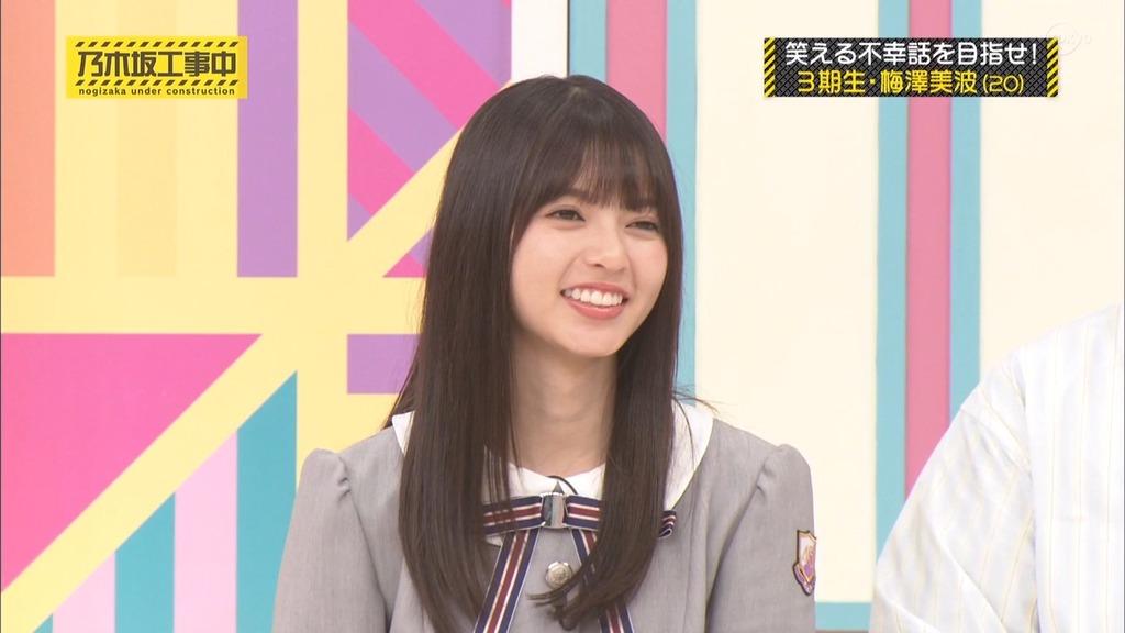 乃木f7.10_17.45.08]