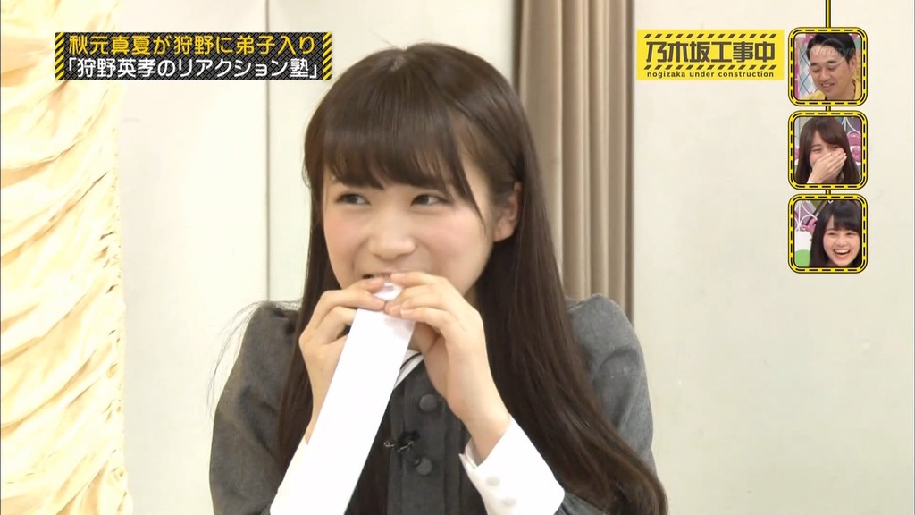 乃木中#002 狩野英孝のリアクション塾.m4v_snapshot_07.43_[2025.06.25_06.33.51]