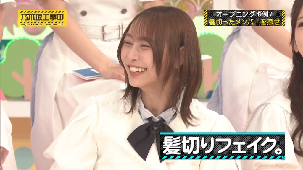 2f025.09.03_15.46.36]