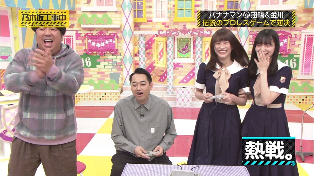 乃木中d21_09.33.42]
