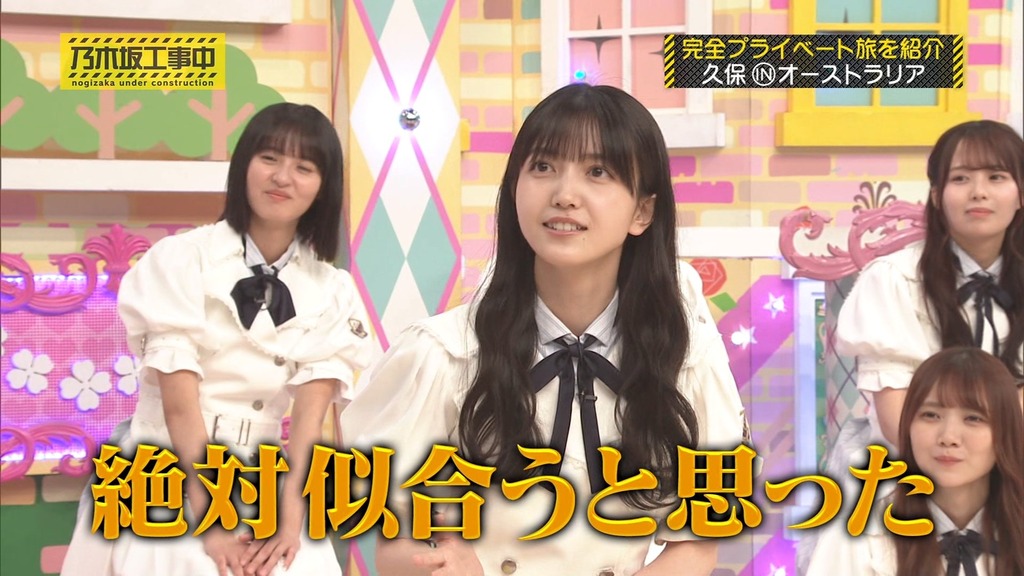 251026 c25.10.27_17.42.33]