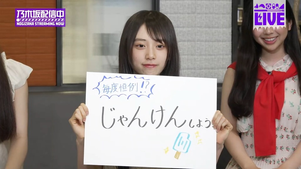 videoplayback (16).mp4_snapshot_28.55_[2025.07.30_23.28.56]