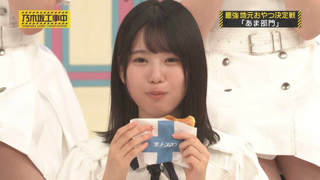 d2025.12.08_17.43.00]