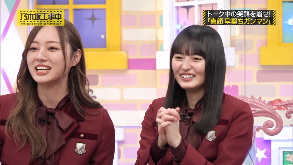 240128 乃木坂工事中 ep447.ts_snapshot_12.55_[2024.01.29_12.20.31]