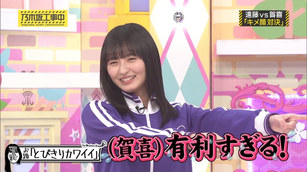 250601f.06.02_10.06.55]