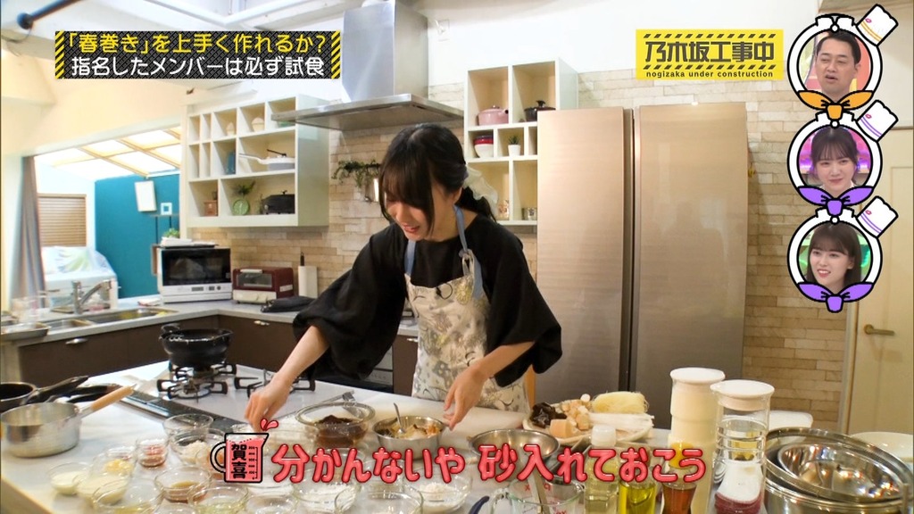 230402 乃s03_22.22.45]