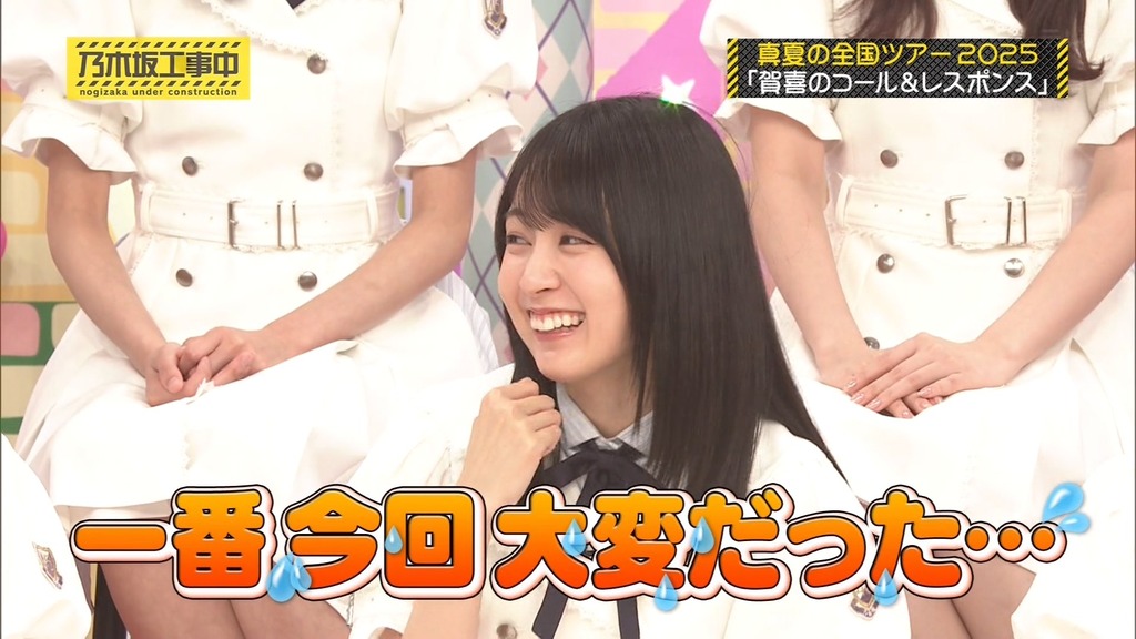 2509dnad[2025.09.22_16.20.15]