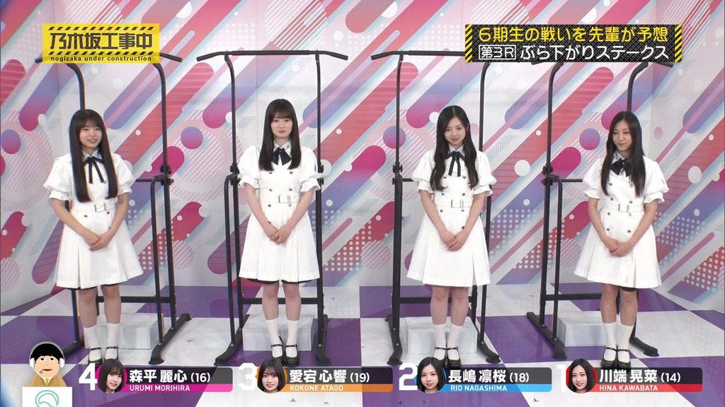 s4_[2025.07.07_11.59.11]