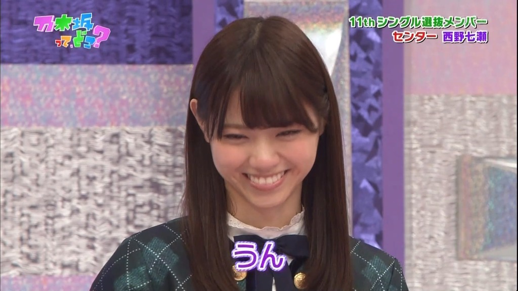 #168 11枚目シングル選抜発表!.m4v_snapshot_13.30_[2024.01.17_06.19.18]