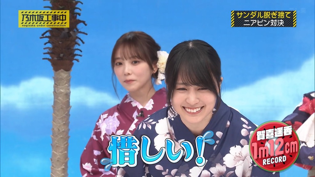 240908 乃木坂工事中 ep479.mp4_snapshot_11.09_[2024-09-14_02.24.58]