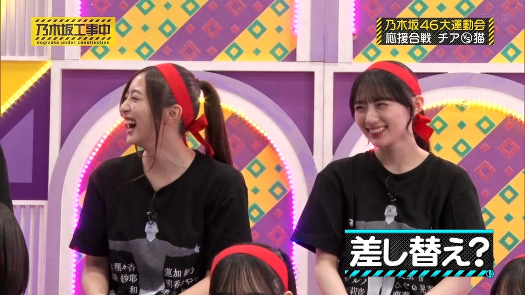 2f04.50_[2025.11.17_14.48.00]