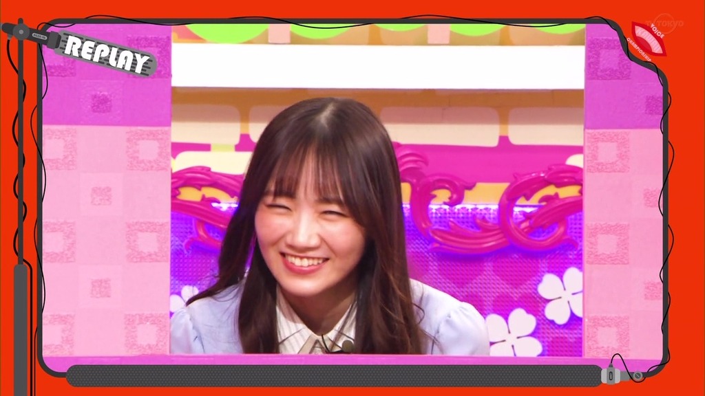 vlcsnap-2023-12-18-23h05m46s876