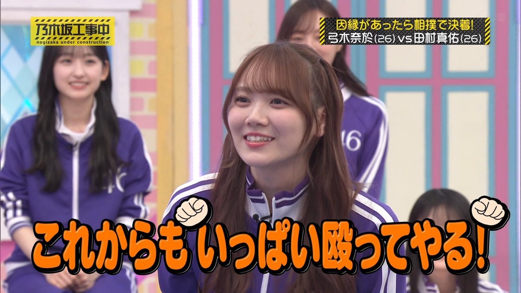 25042g025.04.28_14.56.26]