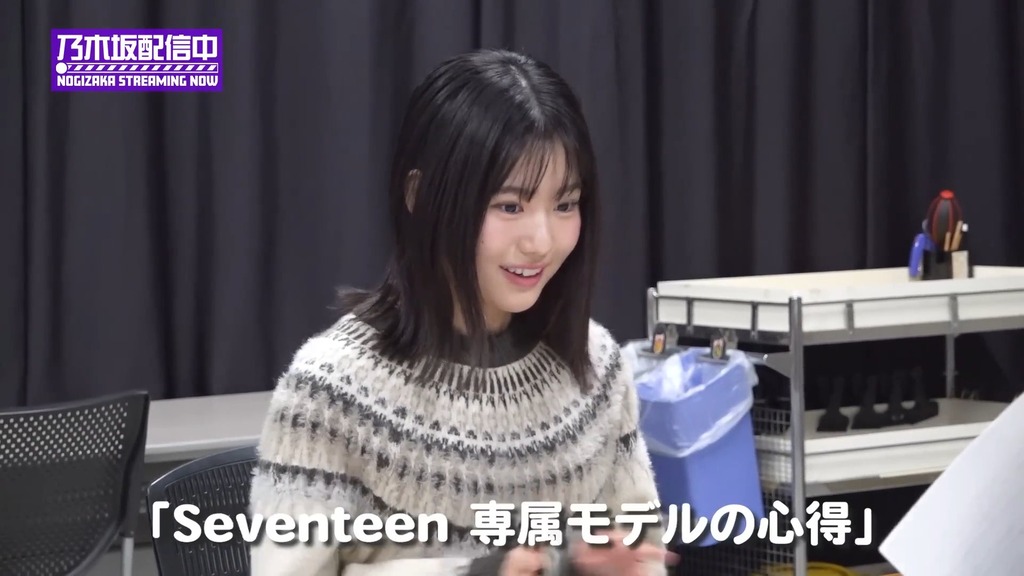 【大緊張】c6.23.06]