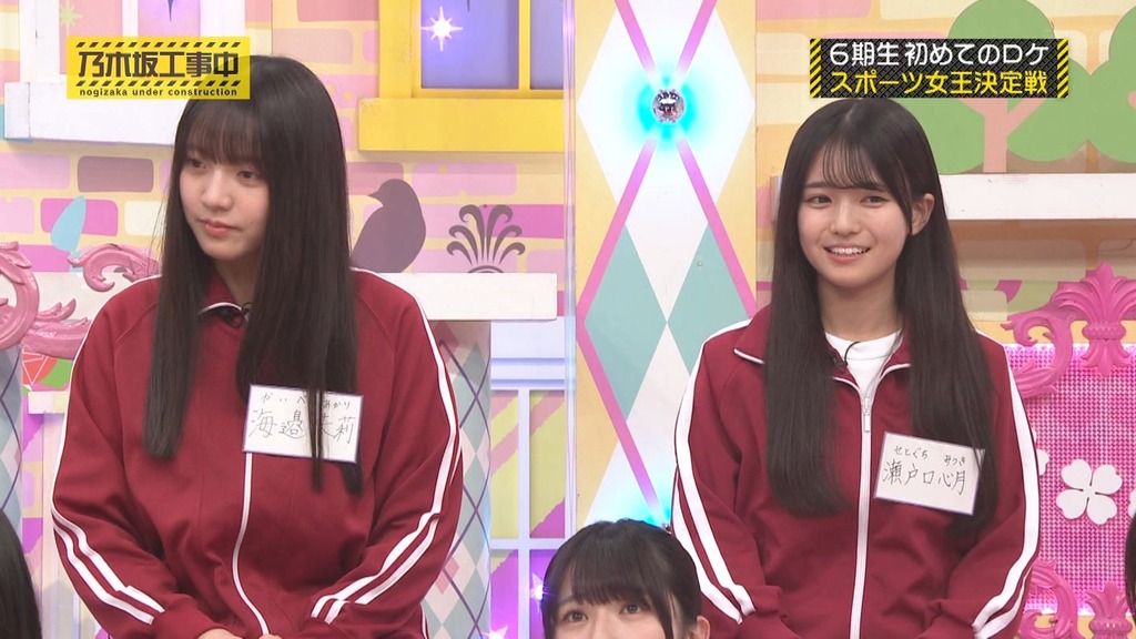 s025.05.26_15.20.49]