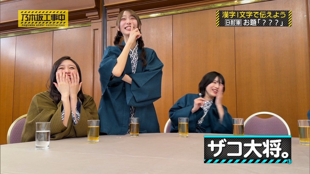 26012d6.01.26_15.39.54]