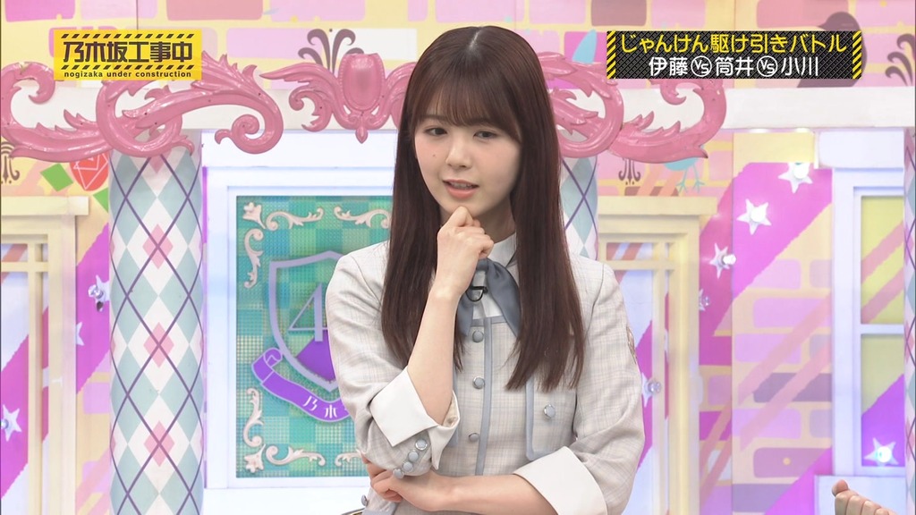 240623 乃木坂工事中 ep468.ts_snapshot_14.59_[2024.06.25_21.14.12]