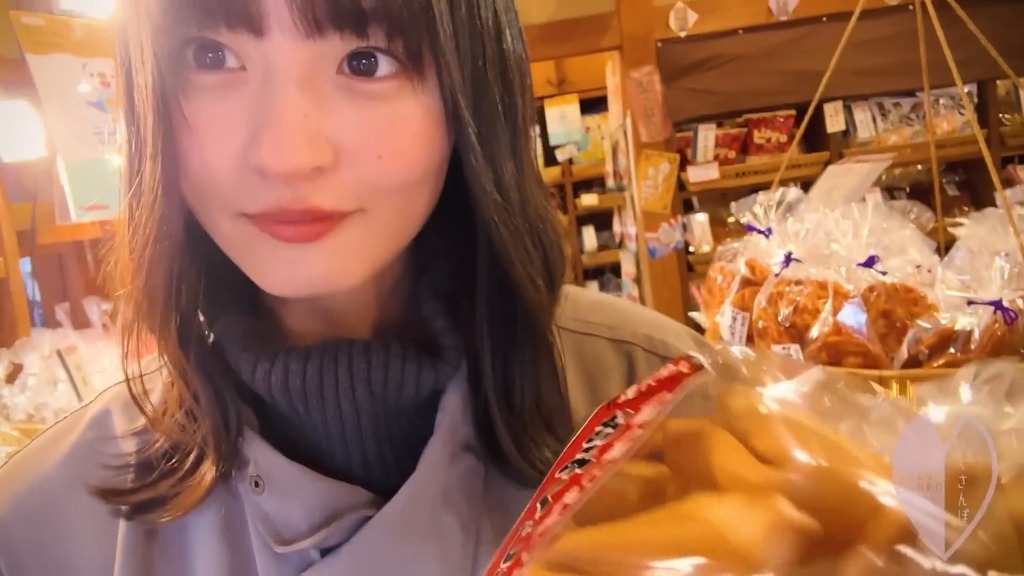 videoplayback (15).mp4_snapshot_04.43_[2025.07.27_18.51.06]