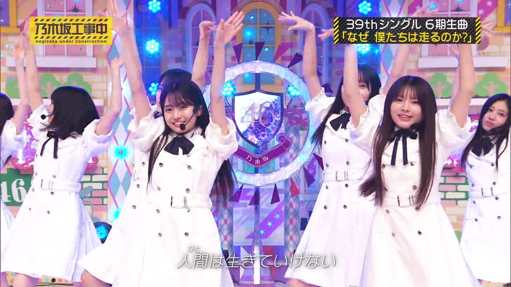 f[2025.08.25_15.43.40]