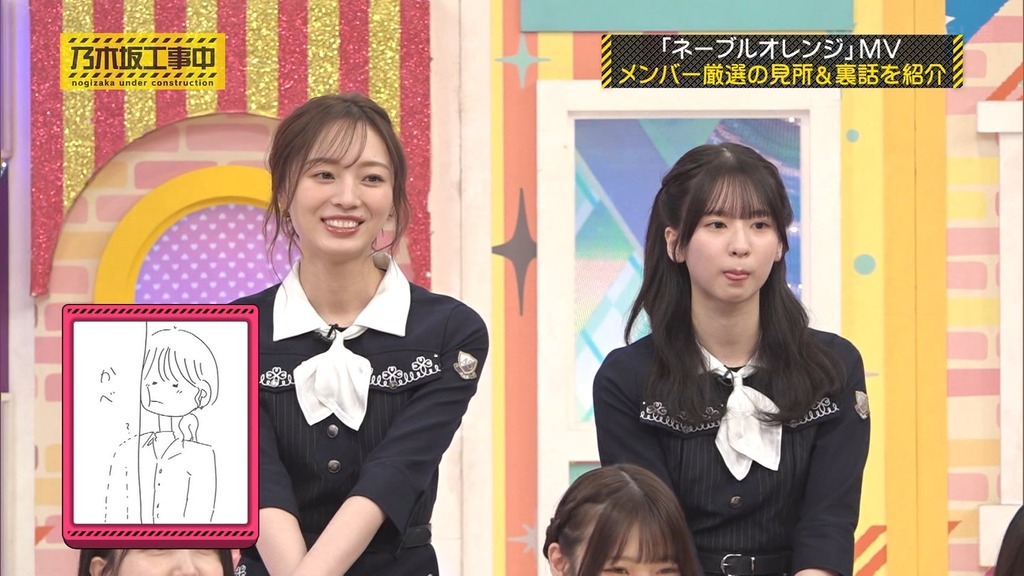 c8_[2025.05.05_05.39.05]