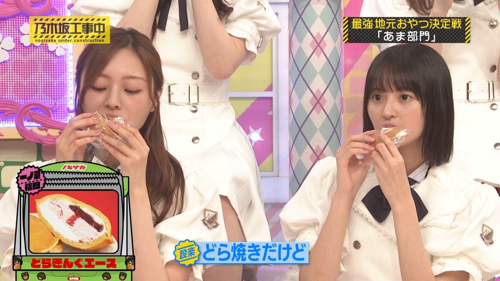 d2025.12.08_17.52.28]