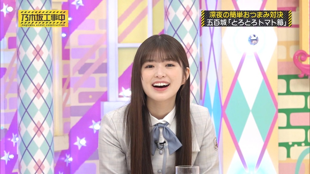 240526 乃木坂工事中 ep464.ts_snapshot_09.38_[2024.05.27_15.36.29]