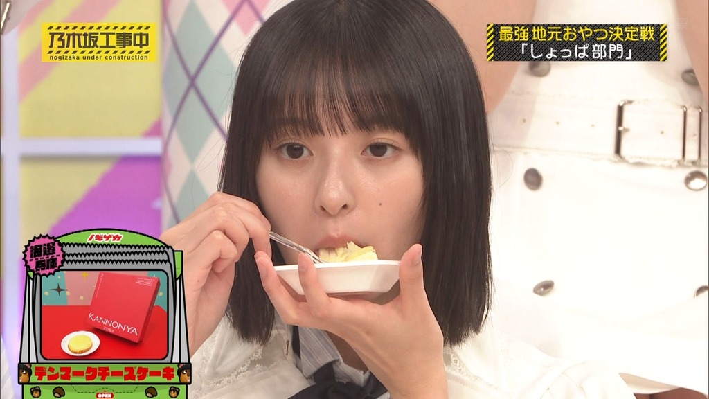 d.29_[2025.12.16_15.20.33]