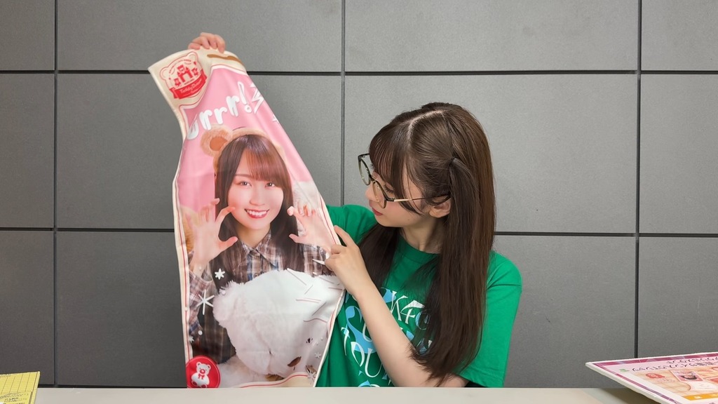 2508n025.08.07_05.46.38]