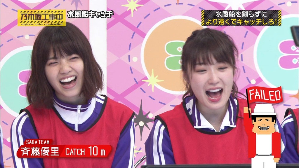 c025.07.15_23.33.36]