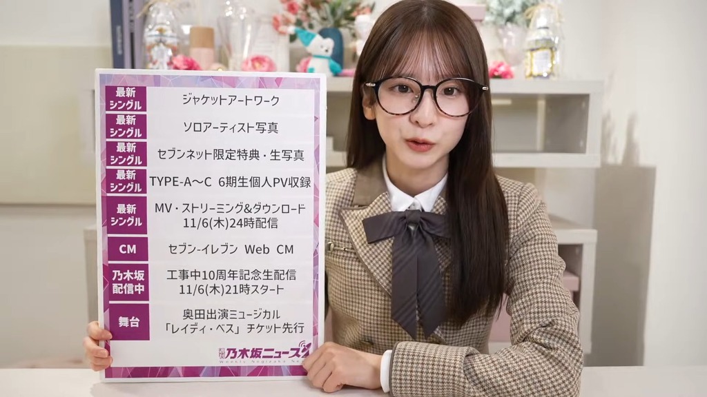 f5_[2025.11.04_17.13.54]