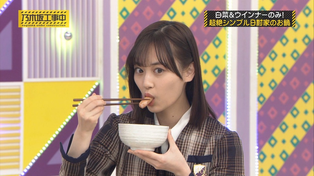 250618 乃木坂料理中.mp4_snapshot_00.12.29_[2026.03.05_20.05.26]