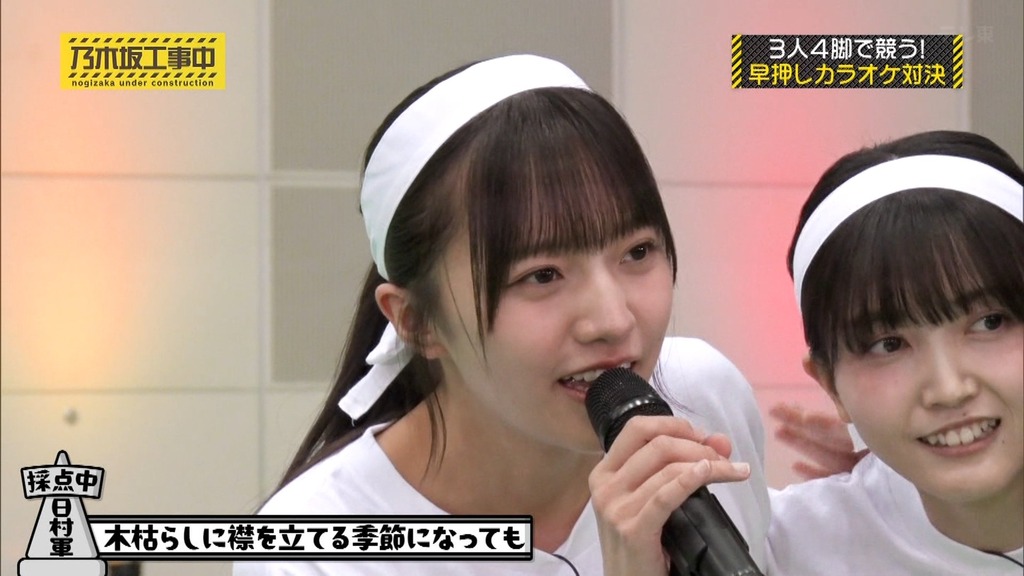 f025.11.12_14.19.46]