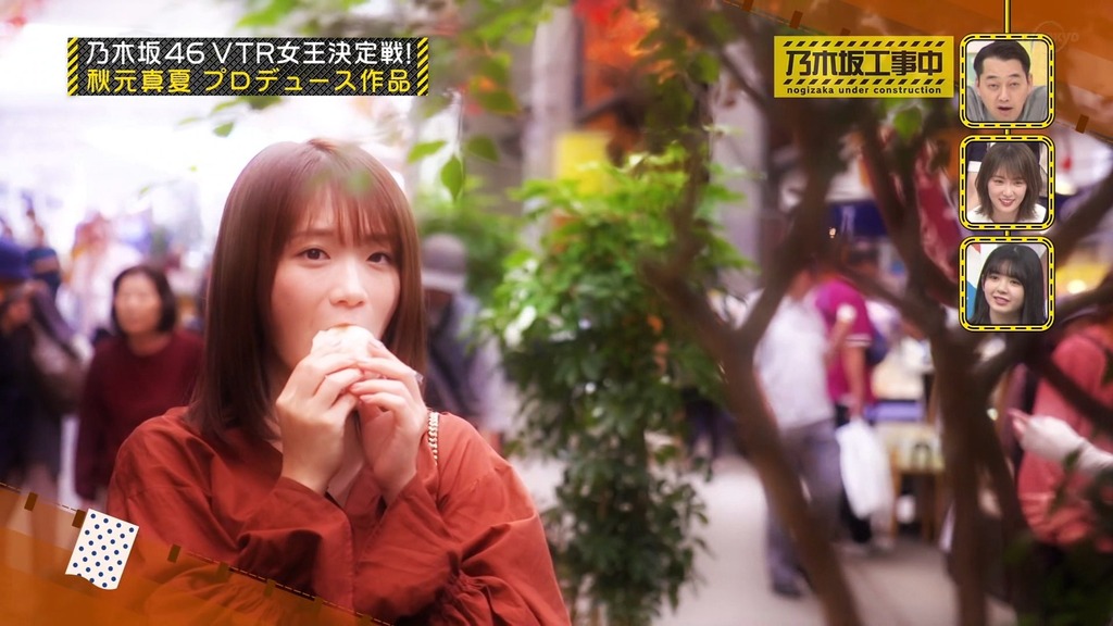 乃木中#f15.54.56]
