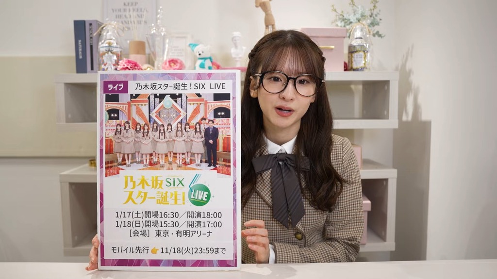 g.29_[2025.11.18_12.32.17]