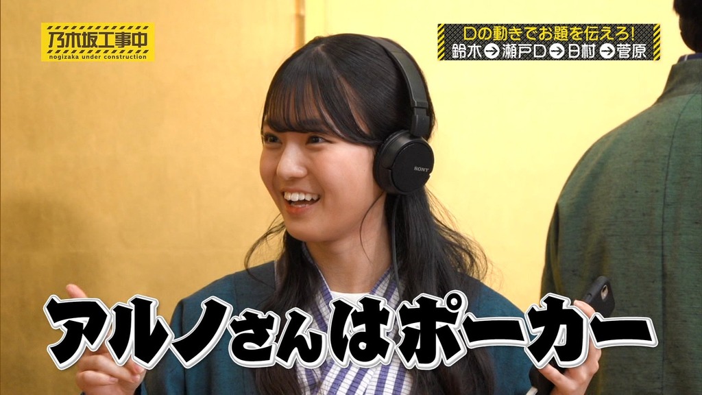 2602s026.02.02_13.53.22]