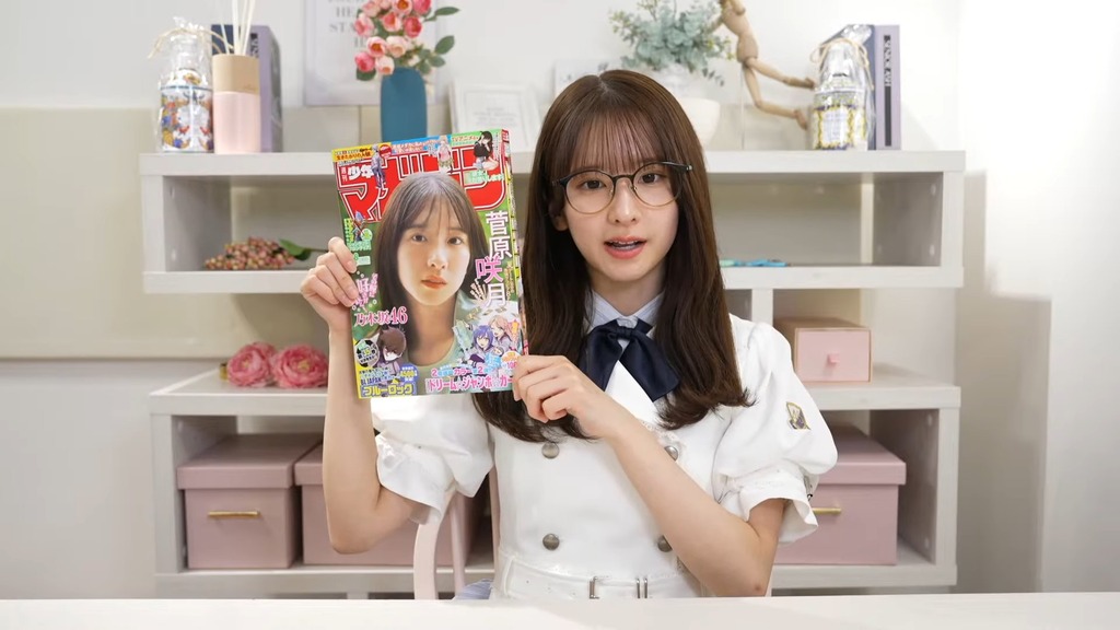 f2025.08.26_21.41.07]