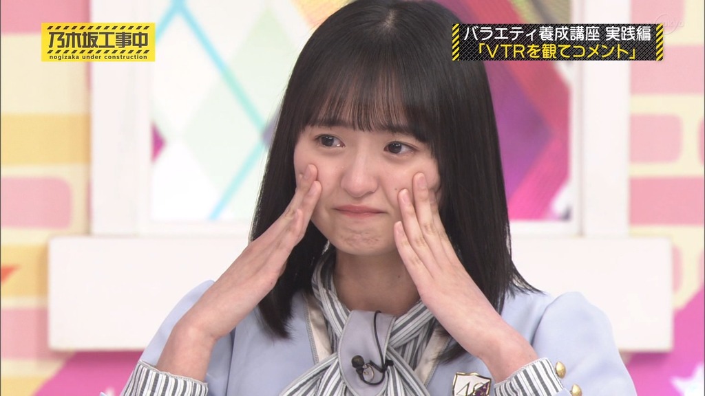 210314 乃木坂工事中 Ep300.ts_snapshot_13.09_[2024.03.15_02.01.23]
