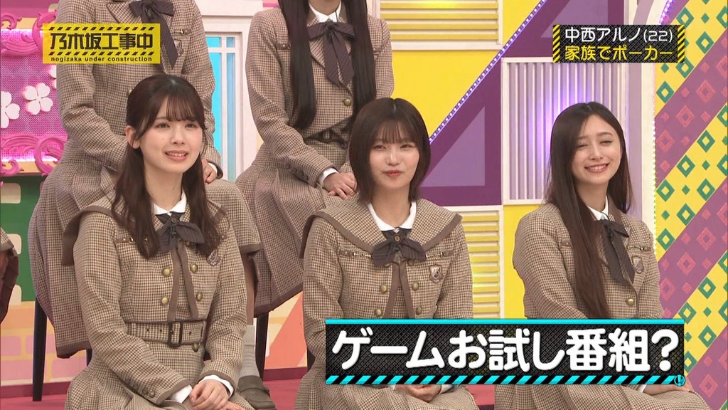 d05_[2026.01.12_18.43.09]