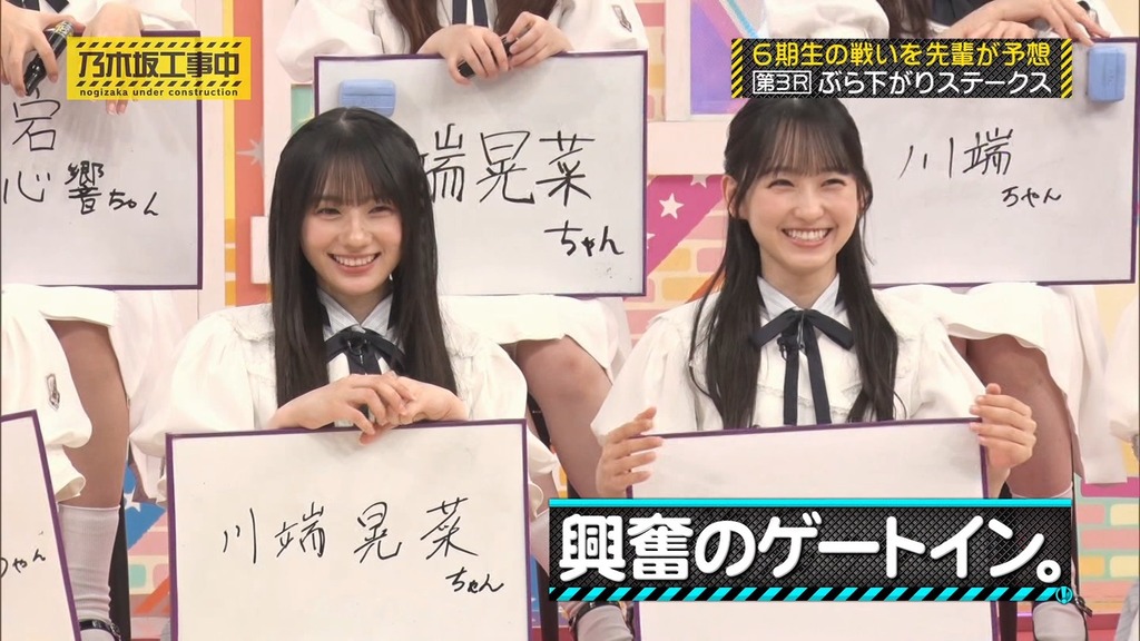 s9_[2025.07.07_12.00.51]