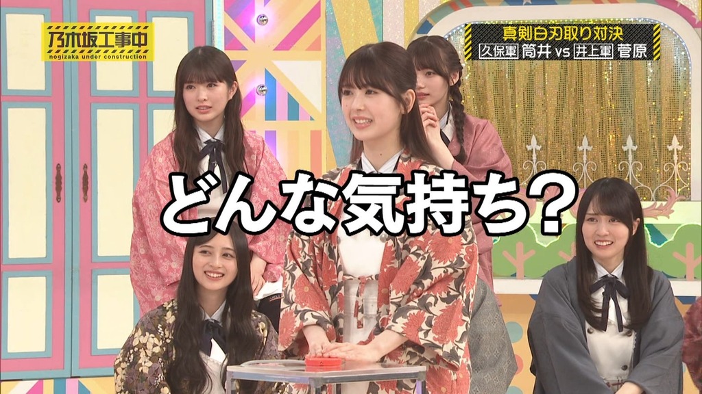 2508d.08.04_17.47.01]