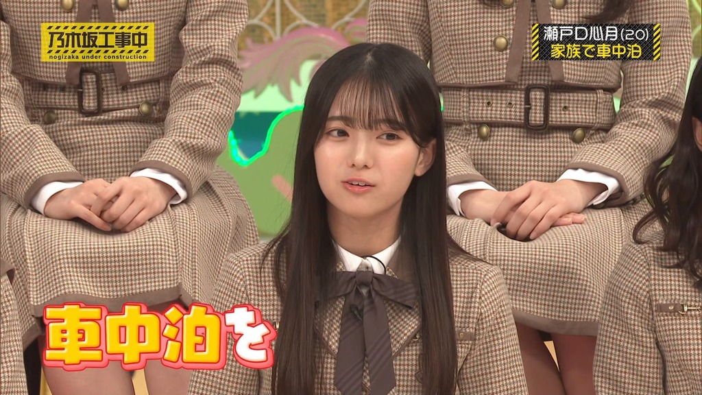 d026.01.12_18.48.02]