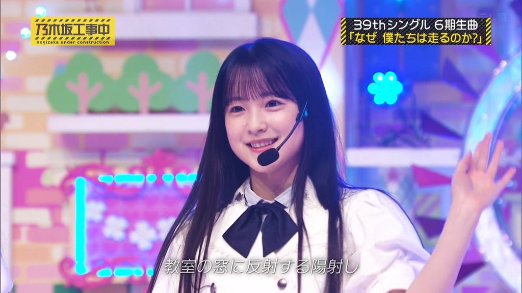 250824 f8.25_15.44.11]