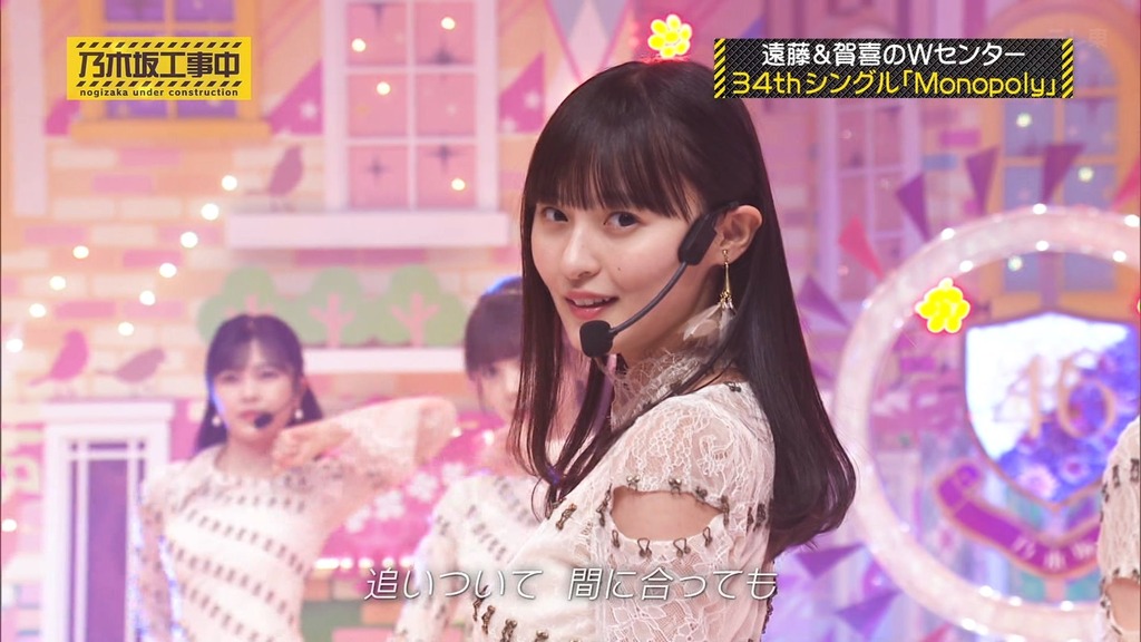 231224 乃木坂工事中 ep443.ts_snapshot_23.14_[2023.12.26_14.15.26]