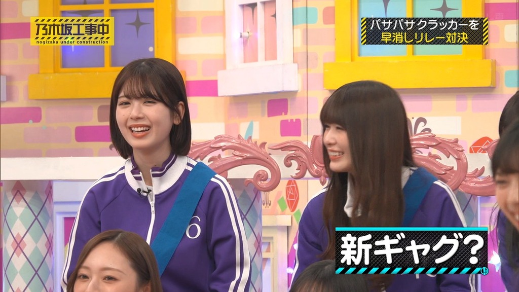 260215 Nc26.02.16_18.03.20]