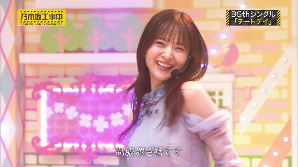 240901 乃木坂工事中 ep478.ts_snapshot_24.21_[2024-09-08_23.21.38]